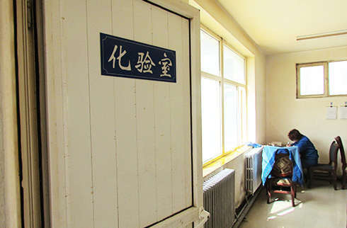宇恒化驗(yàn)車(chē)間